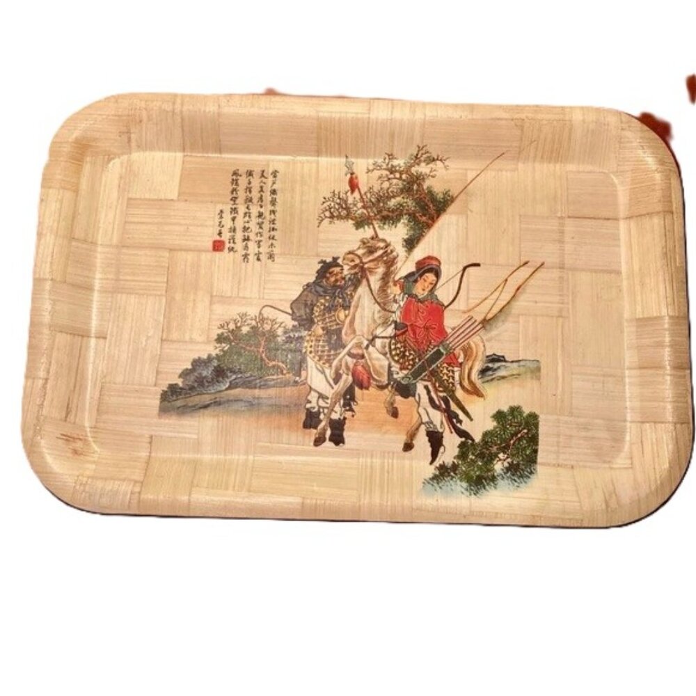 Vintage Asian Bamboo Tray Hua Mou-Lan RARE 16 x 10.5 inches